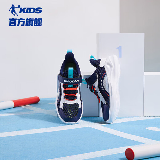 Jordan Boys Laufschuhe große Kinder Sommersportschuhe Kinder atmungsaktives großes Mesh Kinderschuh Velvet Blau/Jordan White 34