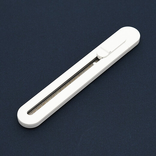 
KACO Lemai utility knife desktop office supplies student stationery paper cutter white (sucking card) K1416