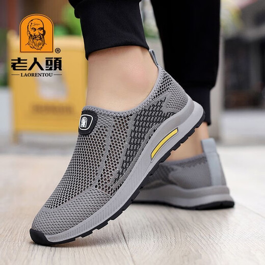 Chaussures en maille de tête de vieille homme (Laorentou)