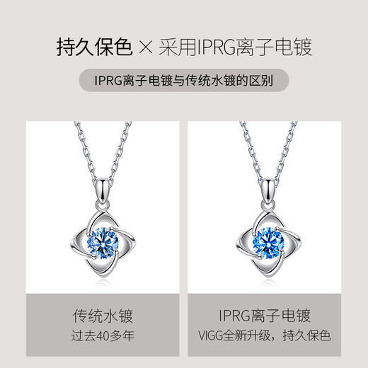 VIGG four-leaf clover silver necklace women's clavicle chain birthday Chinese Valentine's Day gift for girlfriend and wife wedding anniversary four-leaf clover necklace (sea blue) eternal flower gift box