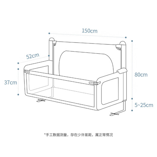 Sweeby baby bed mid-bed baby bed fence portable newborn foldable multi-function bedside bed dual-purpose green mountain green