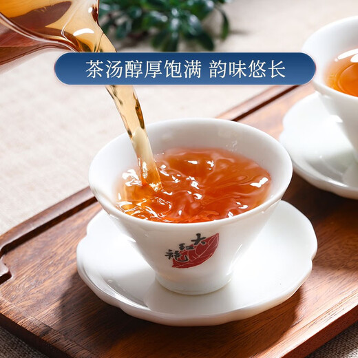 曦瓜乌龙茶曦和武夷岩茶老枞水仙504g 中火商务礼盒装口粮茶