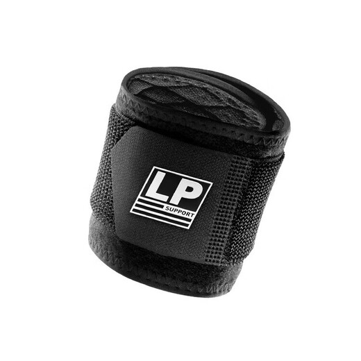 LP753CAR1 GARDE DE TRUNDE BASKETBALL TENNIS SPORTISS