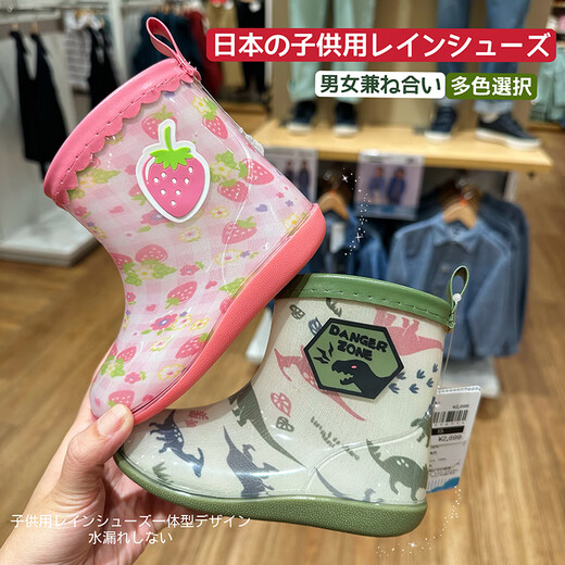 BananaRoom日本儿童雨鞋幼儿园宝宝雨靴小童套鞋男女童上学玩水防滑超轻 忙碌小汽车 27.5 内长18cm适合脚长16.5-17cm