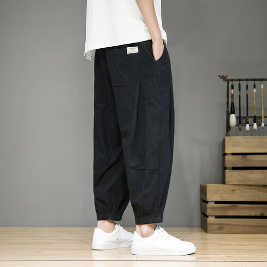 Yisichen pantalon polyvalent décontracté pantalon d'été de grande taille pantalon rétro large lâche pantalon radis harem pantalon noire 2xl 140-155jin [Jin est égal à 0,5 kg]