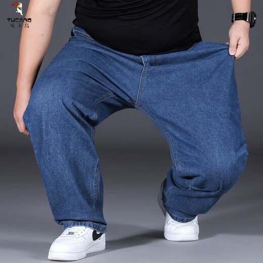 Specht (Tucano) extra großer Jeans Herren Sommer-Dünnstil plus Fett und Sporthosen lose geradlinige Fetthose Trendy Hell Blue 9904 Modell 34 (Taillenumfang 2 Fuß 7) 150-160jin [Jin gleich 0,5 kg]