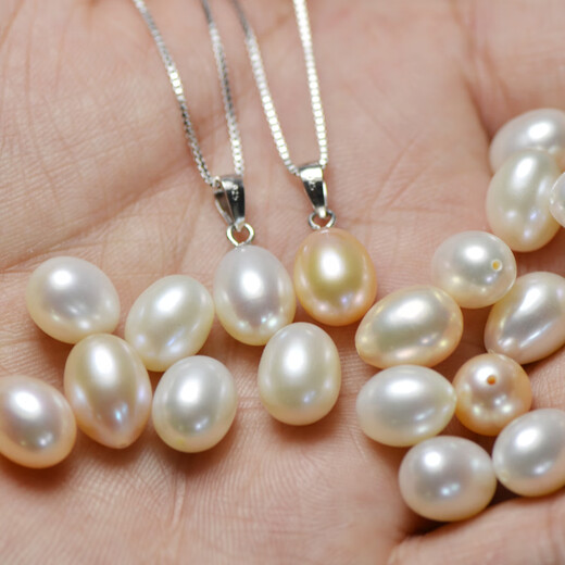 Fat Donglai's same style natural pearl pendant, water drop beads, flawless freshwater buckle, real necklace pendant as a gift for mother. Natural pearl pendant pink (small size) without chain.