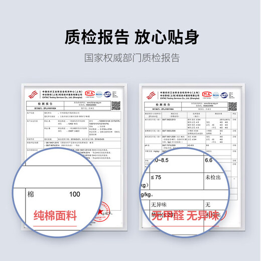 Yiershuang half turtleneck 100% cotton thermal underwear men's suit cotton autumn coat long trousers anti-static cotton sweater pants