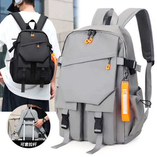 Bonaling backpack for men's large capacity waterproof backpack casual trendy sports computer bag usb charging outdoor travel bag backpack [gray]