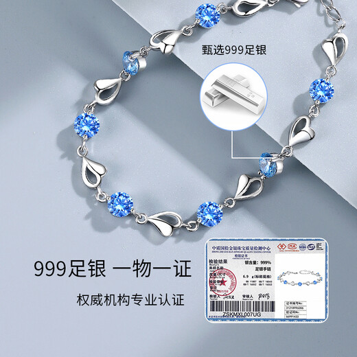 Haikayi Light Luxury Heart of the Ocean Bracelet Women's Gemstone Bracelet Anniversary 520 Valentine's Day Birthday Gift for Elderly Inlaid with Swarovski Blue Zirconium