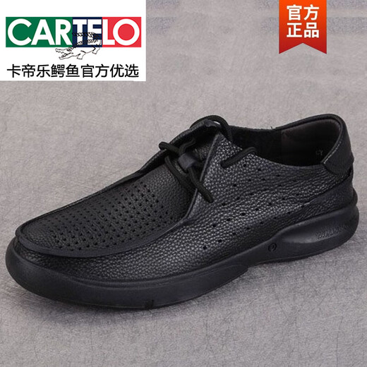 卡帝乐鳄鱼（CARTELO）男鞋真皮男士皮鞋头层牛皮凉鞋男洞洞镂空打孔商务休闲鞋 咖啡色 9912单鞋款 42 此款鞋偏大一码