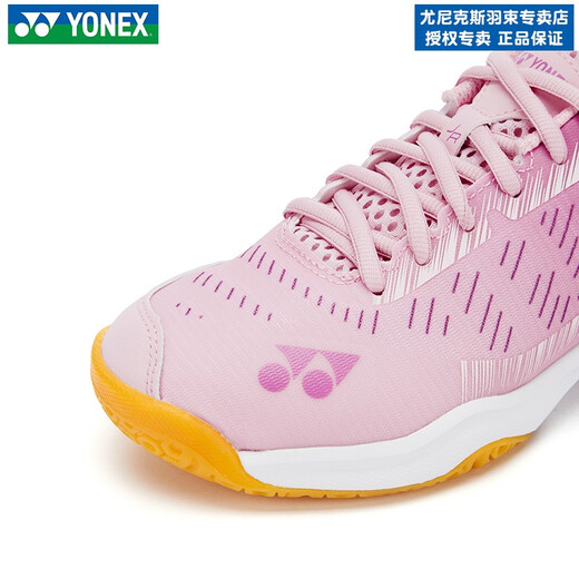 Yonex yy Kinder Jugend Badminton Schuhe für Jungen und Mädchen Tennis Grundschule Schulungen Ausbildung professioneller Wettbewerb atmungsaktiv