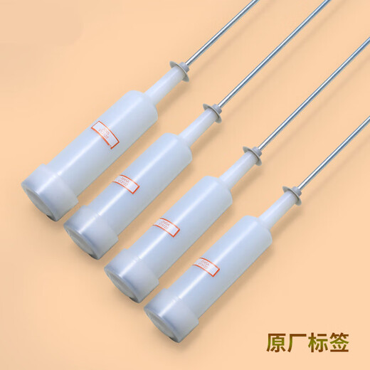 Water and wood wind suitable for Haier washing machine suspension boom shock absorber spring XQB80-Z12588-Z12688-Z12699 white