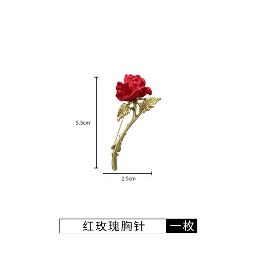 BJYL red rose brooch men's high-end suit corsage men's design niche high-end cool style brooch accessories high-end red rose brooch