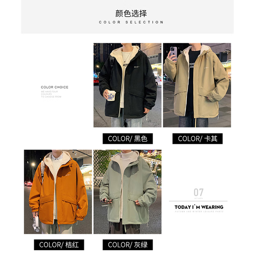 Woodpecker reversible sherpa jacket for men 2025 autumn and winter plus velvet thickened cotton coat men's jacket top loose cotton coat 05 black reversible XL about 135-150Jin Jin equals 0.5kg can be worn