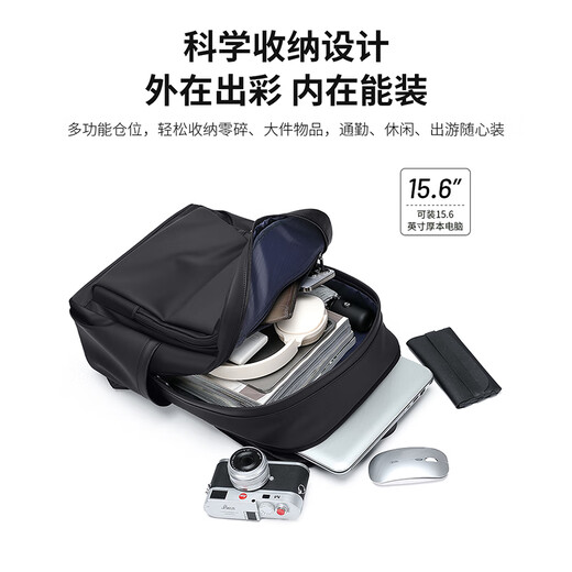 高尔夫（GOLF）背包男士旅行双肩包15.6/16英寸电脑书包防泼水商务出差通勤背包
