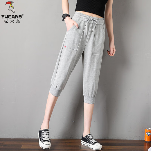 
Woodpecker summer thin loose tucked feet cropped pants for women's sports pants casual high waist mid-trousers Harem pants 9923 black [high quality version] 3XL 150-175Jin [Jin equals 0.5 kg]