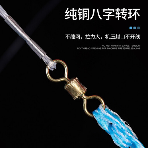 Baijie (BJ) hand-thrown fishing net, Frisbee, American-style monofilament line with steel drop net, hand-thrown net diameter 5.4 meters, height 2.7 meters