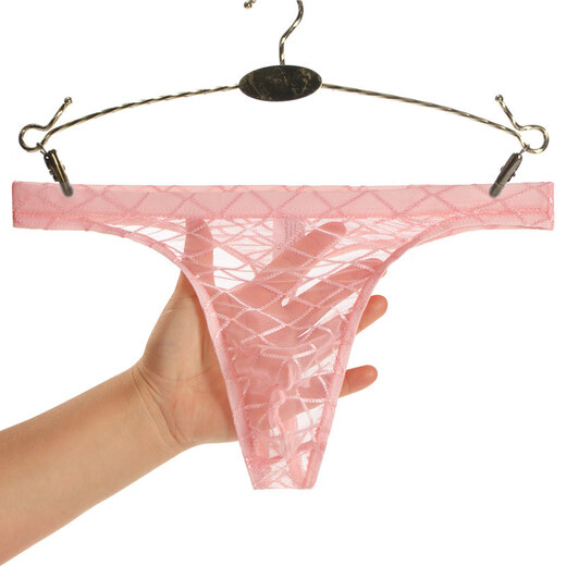 YAWULFE Men's Underwear Mesh Transparent Thong Sexy Soft Breathable Thin Bag Young Men's Underwear Skin Color XL