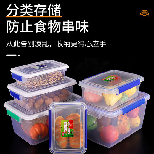 Boîte en plastique Freshkeing Boîte à scellée transparente rectangulaire avec couvercle Grande boîte de rangement commercial Stockage de cuisine [9904] Joint élevé épaissi 5 litres 33,5 * 23 * 10