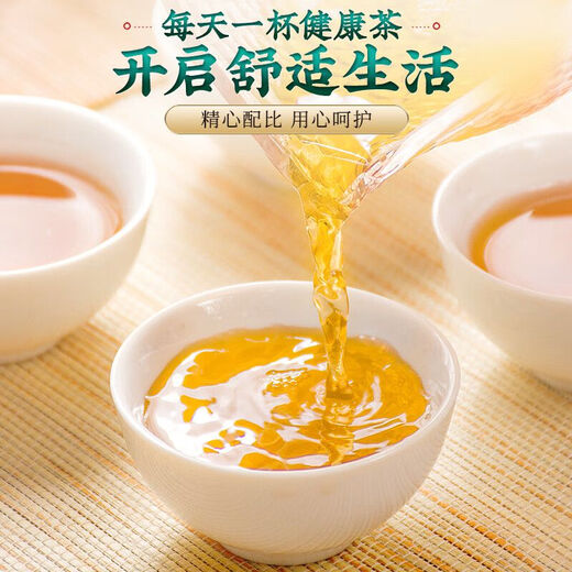 Corn Shave Tea Mulberry Leaf Green Money Willow Tea Ginkgo Gynostemum Blue Cassia Gardenia Burdock Root Licorice Orange Peel Dandelion Health Tea 3 boxes 5 boxes