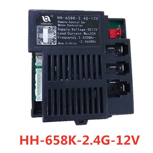 HH-670K-2.4G-12V儿童电动车遥控器7888K童车接收器677K控制主板 HH-670-12V接收器