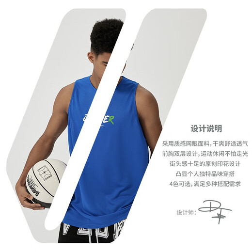 维动（VEIDOORN）背心超越投篮服T恤男美式夏季透气篮球训练运动跑步无袖圆领坎肩V 石墨黑 XL