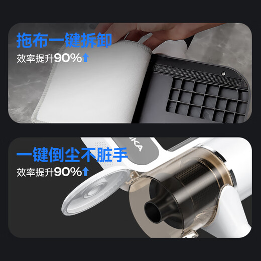 Konka vacuum cleaner wireless suction and mopping all-in-one home high suction handheld carpet scrubber small soft sound high power mite removal and general cleaning gray pine wireless 3 in 1 + filter element * 2 + brush head * 2 + mop * 2