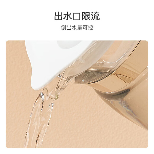 Little White Bear all-glass thermostatic kettle baby thermostatic milk regulator warm milk accessories stew pot assembly 1.2L-9525