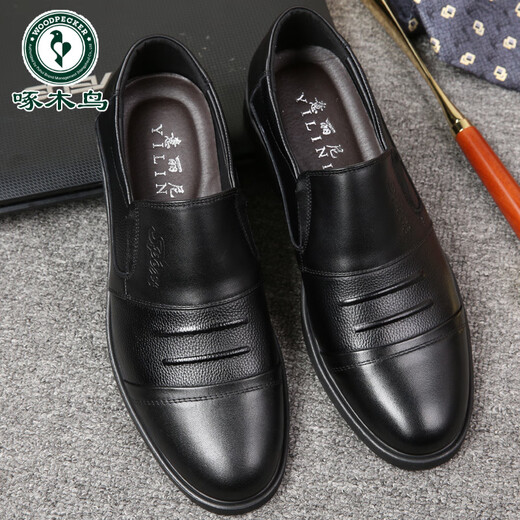 Woodpecker autumn and winter plus velvet warm men's genuine leather casual shoes business formal cotton leather shoes men's cotton shoes middle-aged dad's shoes men 0558 lace-up cotton shoes black 42