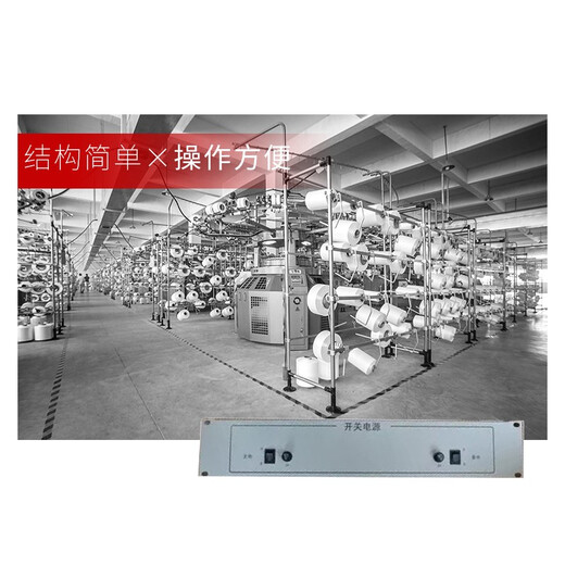 EI power supply panel J-EI6212 switching power supply 2000M6000M host power supply EI6212N power supply panel