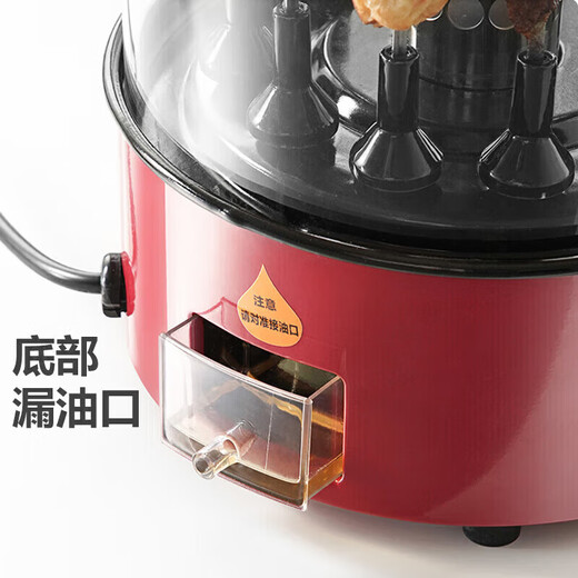 Shangbaijia barbecue grill electric barbecue grill skewer machine smokeless barbecue grill automatic rotating skewers barbecue grill