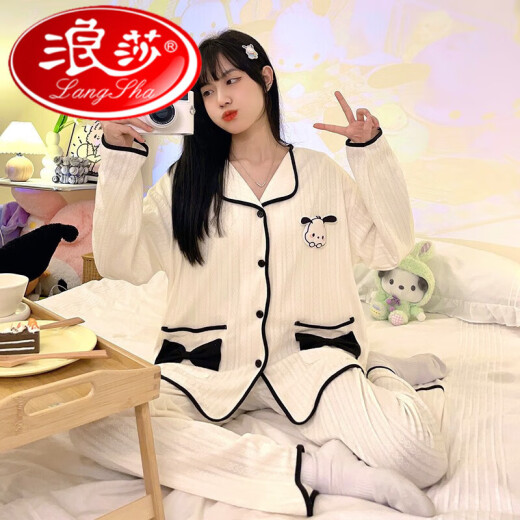 浪莎（LangSha）睡衣女春秋季纯棉长袖可爱帕恰狗感大码2024年新款夏季家居服女 宝蓝色9207T(哆啦A梦) M建议体重80-100斤