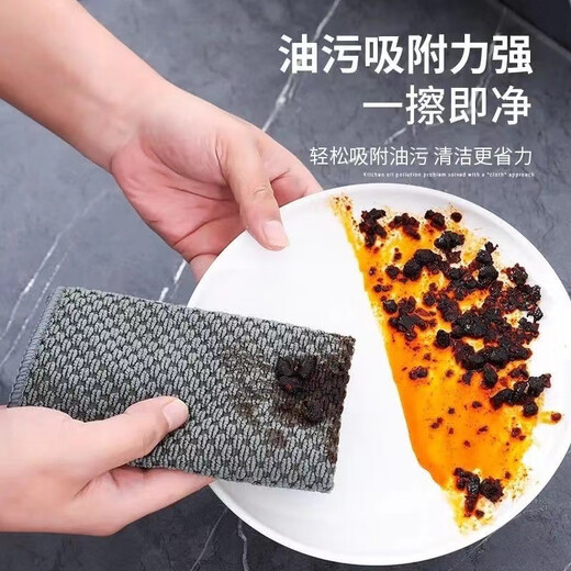 Japanese kitchen water-absorbent, oil-free dishcloth, lint-free corn kernel rag to wipe the table, Baijie Douyin corn kernel rag, 20 pieces, 25*25