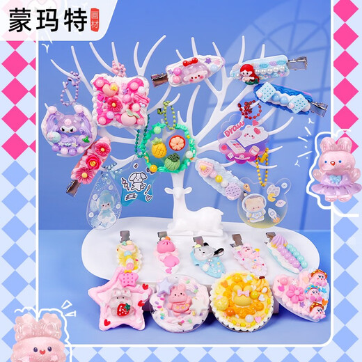 
Montmart Guka Cream Glue Full Set Children's Toy Stickers Princess House Playing Stickers Girls' Birthday Gift DIY Handmade Creative Pendant Gift Box Gud Plate [Highly Recommended to Add] 6 Butter Glue - 6 Flower Mouths / 10 Stickers