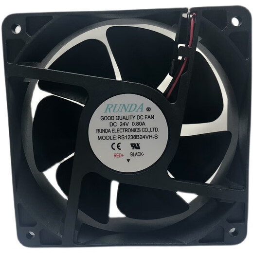 New RUNDA RS1238B24VH24H24LSA frequency converter DC24V cooling fan 12038 RS1238B24H-S 0.80A