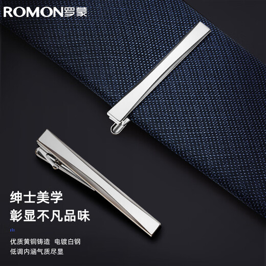 Luo Meng 6CM bow tie clip men's suit tie dress performance clothing clip groom clothing accessories clip