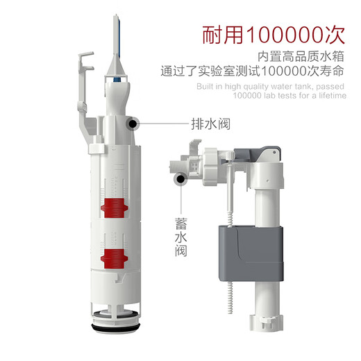 POURNELLE hidden flush tank embedded squat toilet hidden in the wall squat toilet concealed squat toilet A type squat toilet (with curved front drainage) + thick water tank