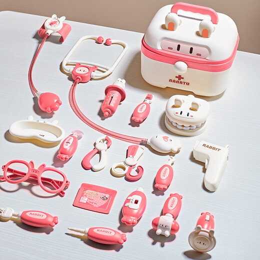 Huangen Children's House Playing Doctor Toy Set Little Girl Stethoscope Medical Box Nurse Role Playing Injection Baby Deluxe Version 48-Piece Value Package-With Doll-Blue Package All Packages are sent to suspended bottles