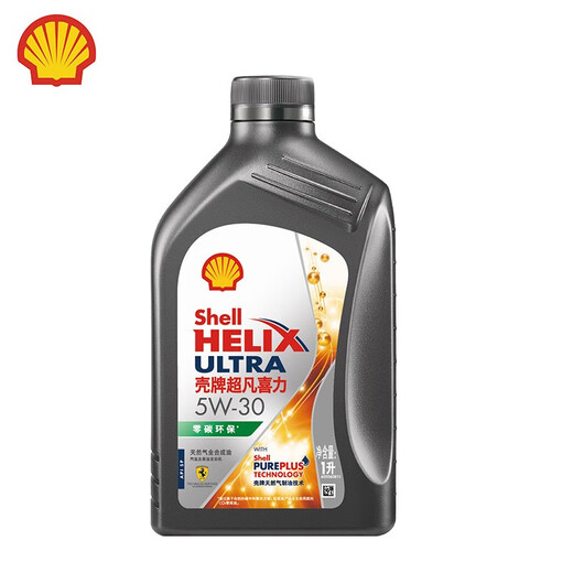 Shell Helix Ultra Natural Gas Fully Synthetic Motor Oil Engine Lubricant Helix Ultra 5W-40 SP 4*1L