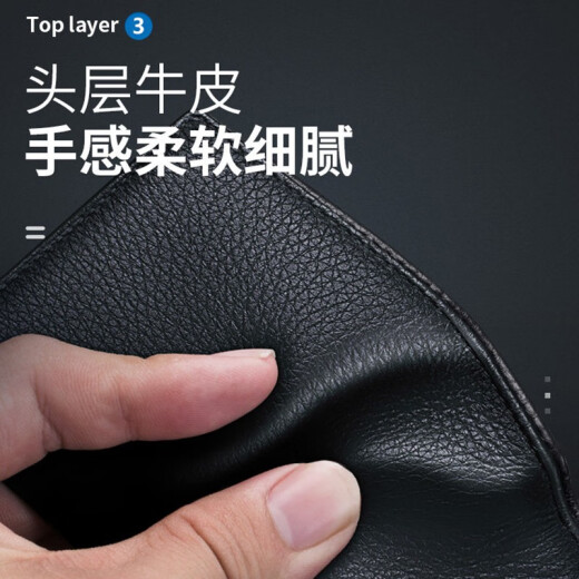 Seven wolf men's fashion leisure driving license set Multi -card cards, packet header cowhide multifunctional card bag bank card clip black [9 card positions can put driver's license]