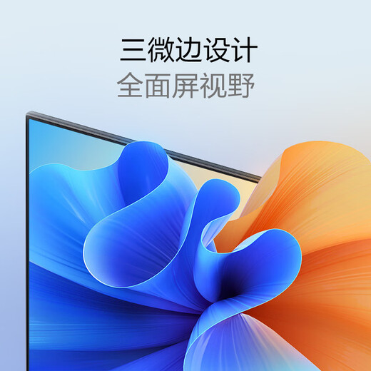 宁美（NINGMEI） 显示器 窄边框广视角HDMI高清低蓝光可壁挂台式电脑办公设计游戏显示屏 23.8英寸/75Hz/VA屏/CN248BV