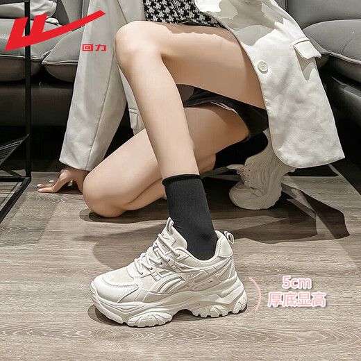 Warrior official sports shoes for women, autumn breathable running shoes, dad shoes, white shoes for women