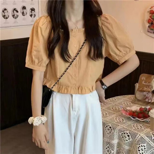 Suyoumi Summer New 2024 Camisa de manga corta de rufa Cúrcica de manga corta y cúrcuma de manga de hojaldre y manga dulce 701 M 95-105Jin [Jin equivale a 0,5 kg]