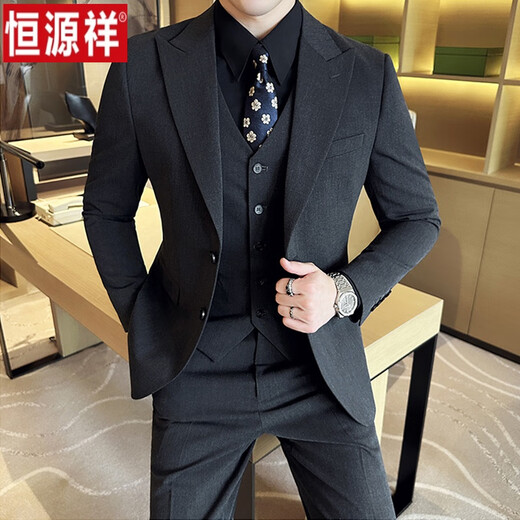 Hengyuanxiang casual suit jacket men's high-end fashion British slim lapel two-button groom's wedding suit gray single suit XL 125-140Jin Jin equals 0.5 kg