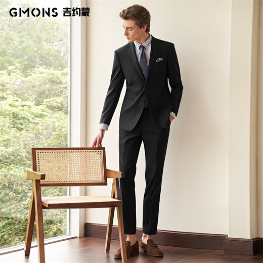 G MONS suit men's business anti-wrinkle easy-care casual suit wedding groom professional formal suit black A version top + pants + vest C0020 48
