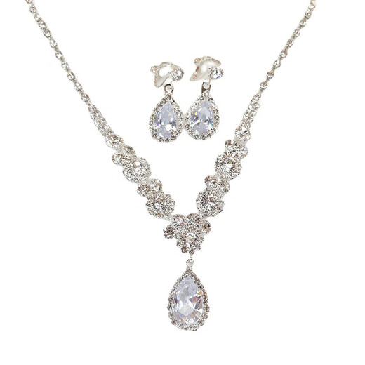 
ShiJUN (SHIJUN) Bridal Jewelry Wedding Jewelry Set Three-piece Set Brightening Rhinestone Zircon Angel Tears Drop Necklace Earrings 501+838 Necklace Earrings Bracelet