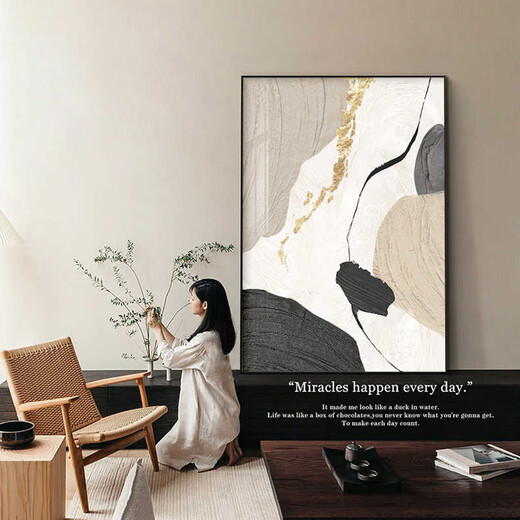 美优淳几何抽象客厅装饰画简约现代沙发背景墙落地画黑白灰入户玄关挂画 JD13792 120*180 纹理油画布铝合金金框