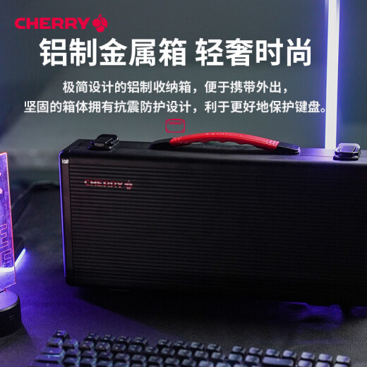 CHERRY Cherry Keyboard MX8.2 XAGA Obsidian Custom Keyboard Mechanical Keyboard Wireless Three-Mode Keyboard Customized E-Sports Keyboard Office Games High-end Flagship Keyboard White Nebula Silver Axis (MX2A Axis)