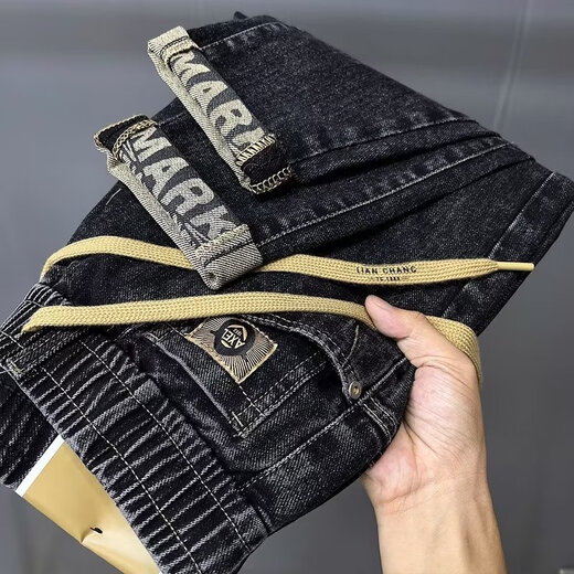 Kefeiwo neue High-End-Tether-Jeans für Männer lose und trendy gedruckte elastische Taille und kleine vielseitige Gelegenheits-Harren-Jeans Yiniu-983 Black S (Empfohlenes Gewicht 80-95 Jin [Jin gleich 0,5 kg]))